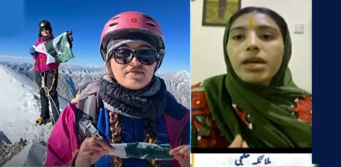 پاکستان کی 14 سالہ ہونہار بیٹی نے تاریخ رقم کرکے سب کو حیران کردیا