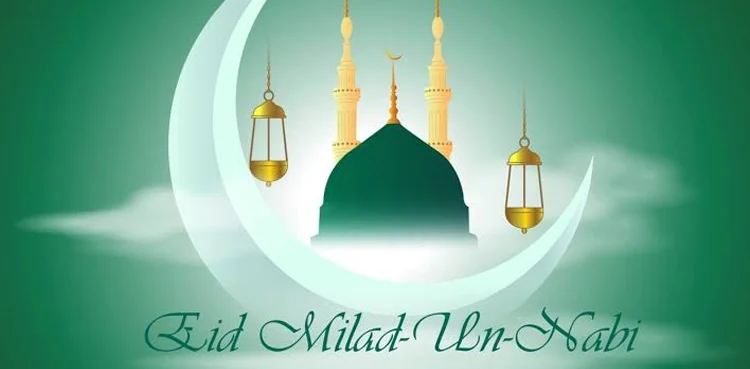 خلیجی ملک میں‌ جشن میلاد النبی ﷺ پر 3 چھٹیوں کا اعلان ہو گیا