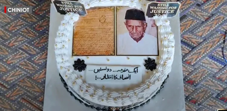 پاکستان کی پہلی ایف آئی آر کی انوکھی سالگرہ، حیرت انگیز کہانی