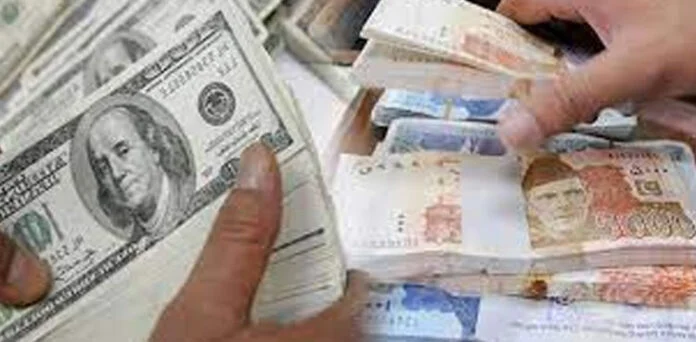 ایکسچینج کمپنی کا لائسنس منسوخ