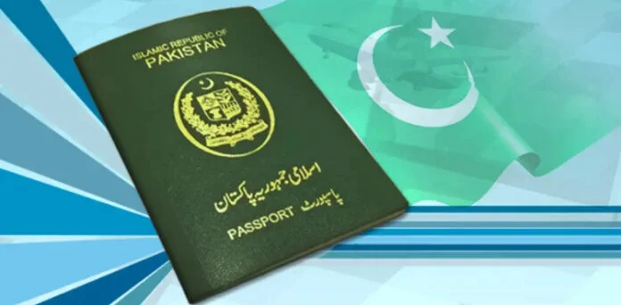 nadra-passport-696x342