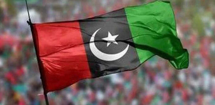پیپلزپارٹی نے 10 رہنماؤں کو پارٹی سے نکال دیا