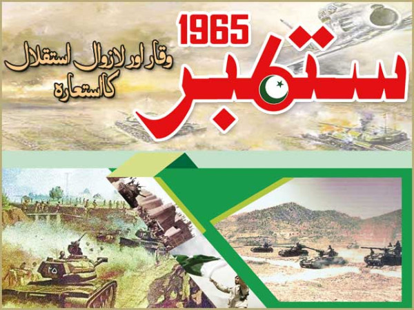 2696656-september-1725223806-600x450