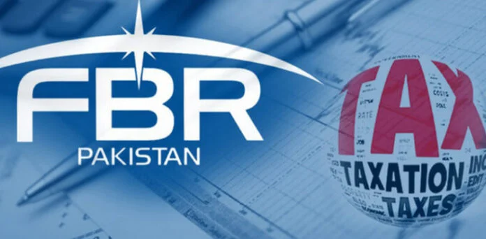 ایف بی آر نے خصوصی ٹیکس اسکیم متعارف کرادی