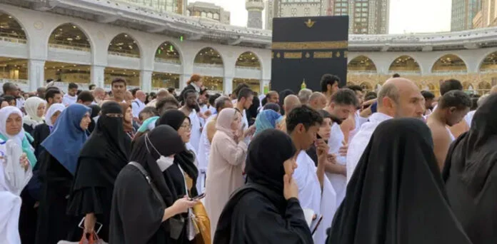 HAJJ-2027-1-696x342
