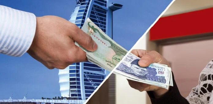 اوورسیز پاکستانیوں کیلیے بڑی خوشخبری، اسٹیٹ بینک نے انعامات دینے کا اعلان کر دیا