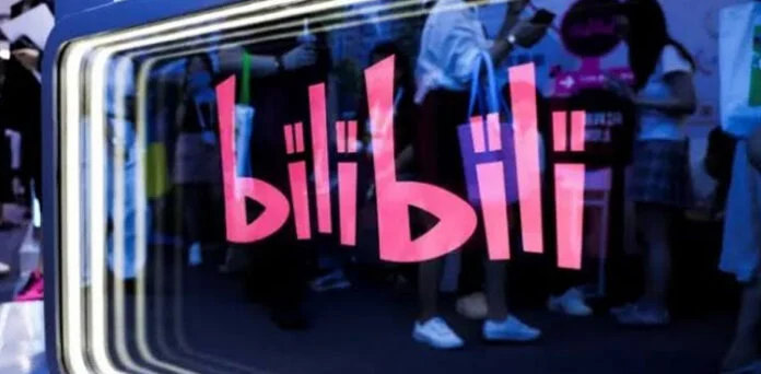’’Bilibili‘‘ پر بغیر وی پی این اپنا اکاؤنٹ بنائیں، پیسہ کمائیں مگر کیسے؟ طریقہ جانیں