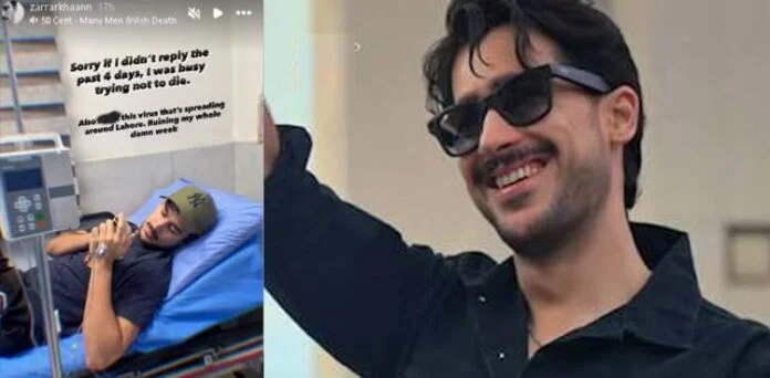 zarrar-khan-696x342